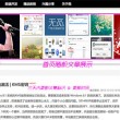 49图库下载安装安卓版下载流程